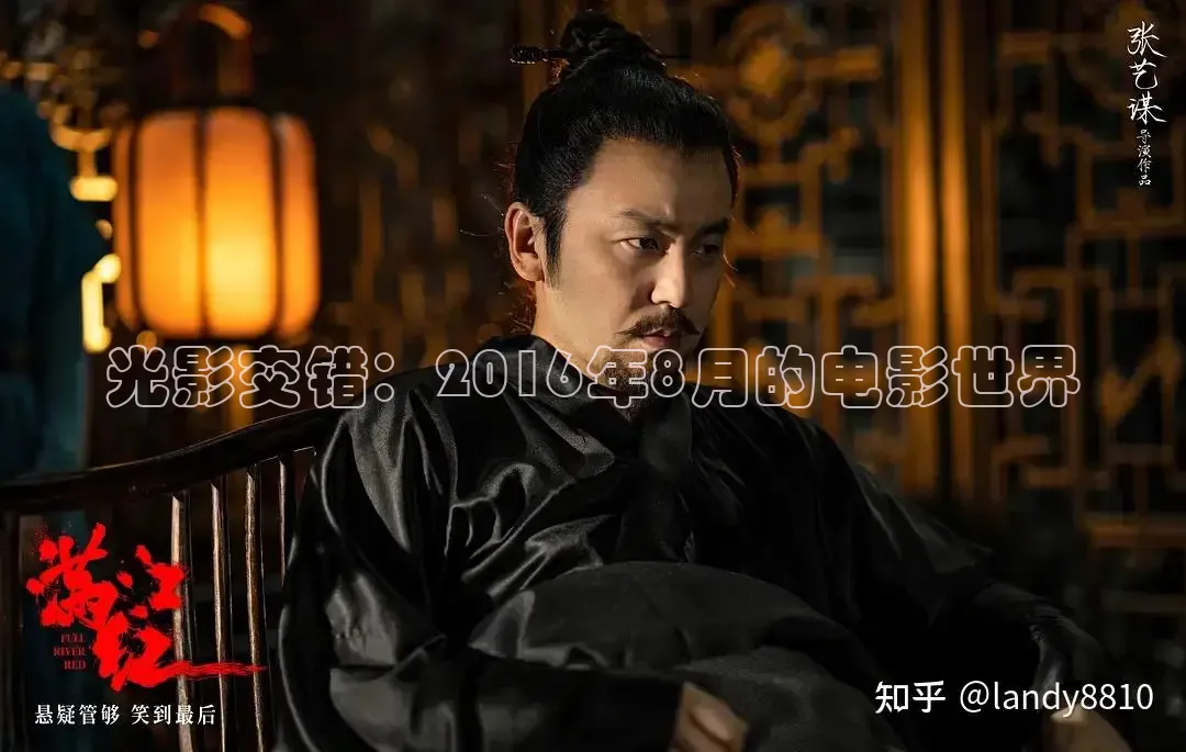 草民影院