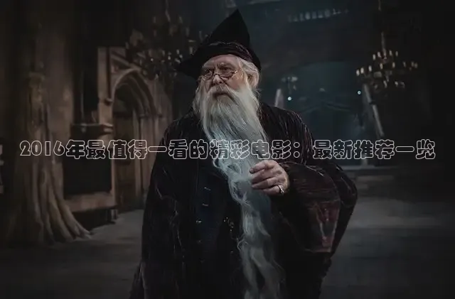 草民影音