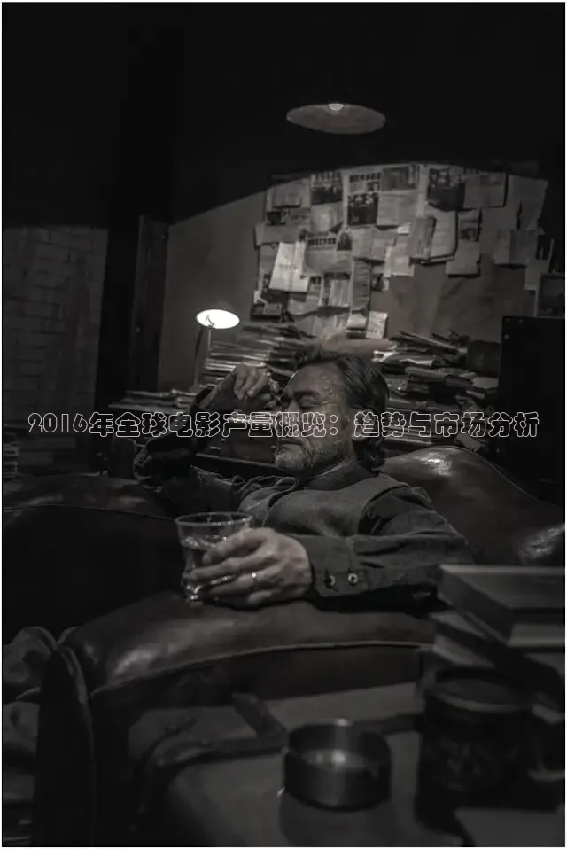 草民影院