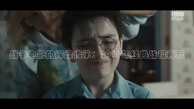 草民影视