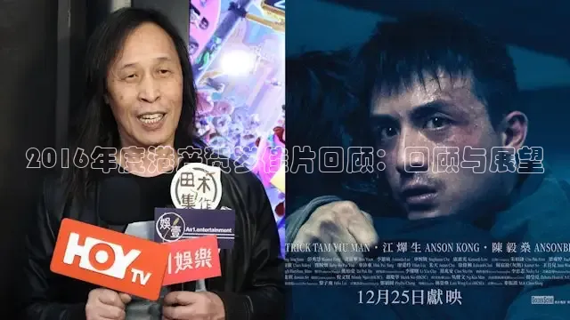 草民影院