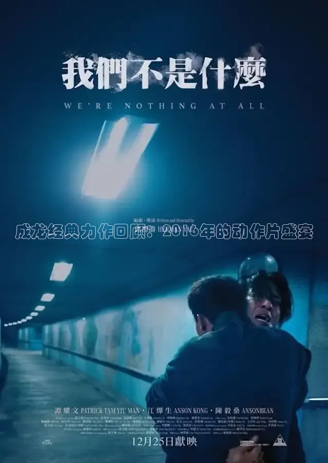 草民电影电视剧免费观看