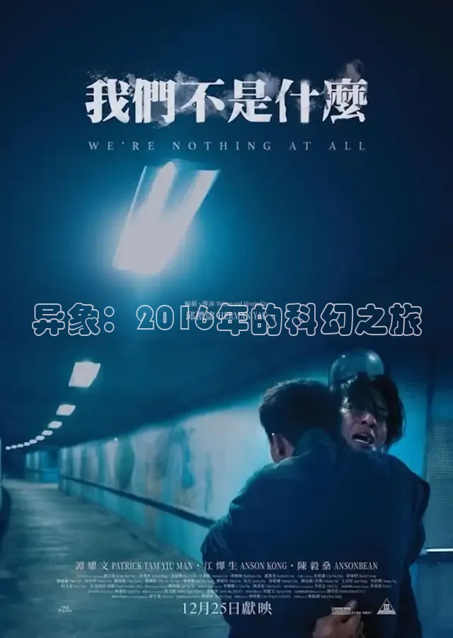草民视频
