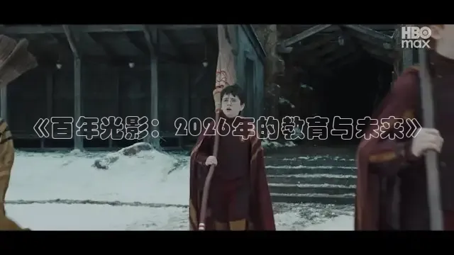 草民影院电视剧大全最新电影