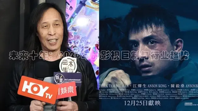 草民影院2026年最新电视剧百度